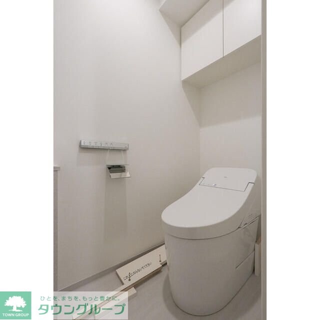 ヴェール・クレール武蔵小杉の物件内観写真