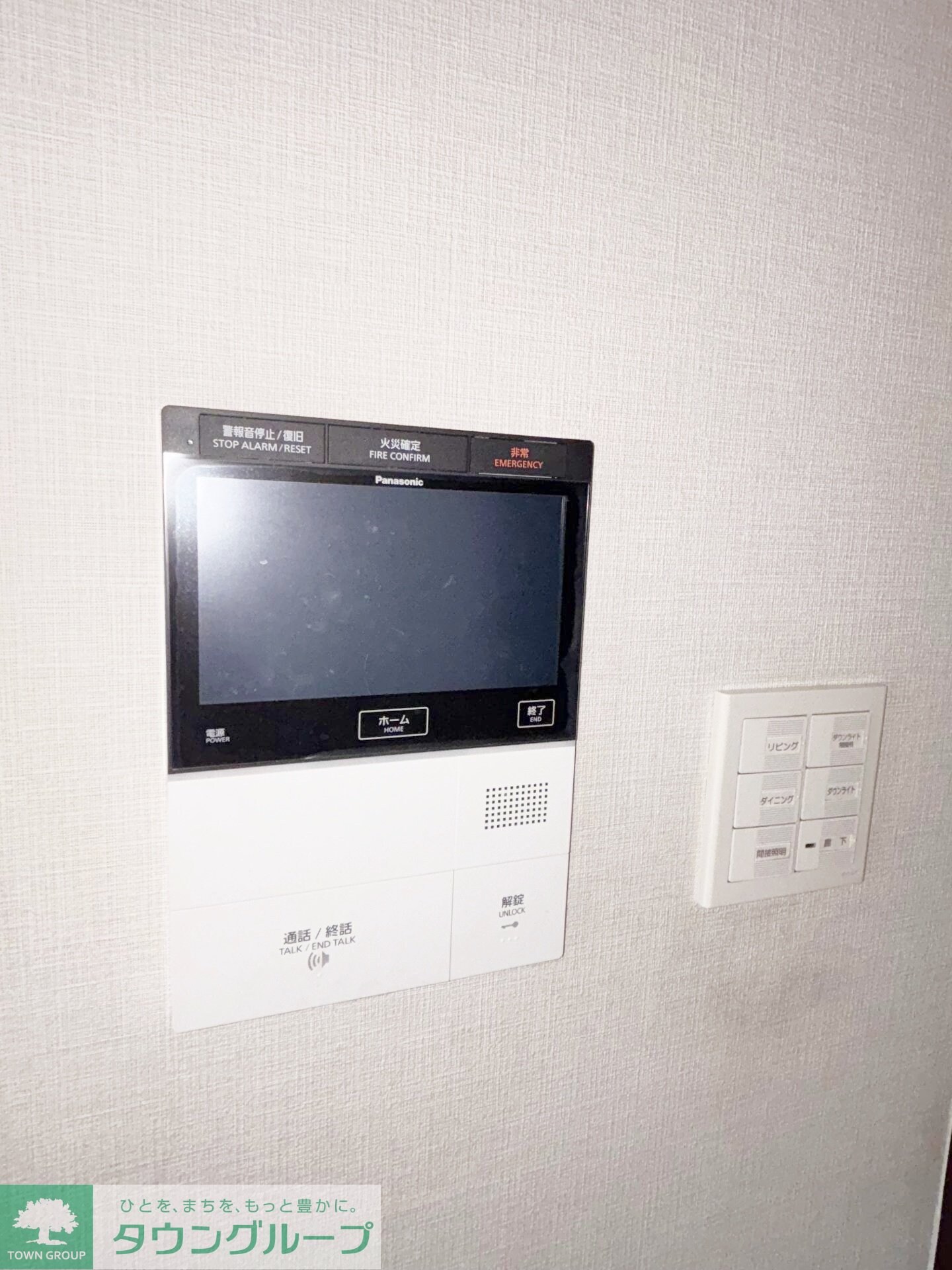 ザ・ミレナリータワーズの物件内観写真