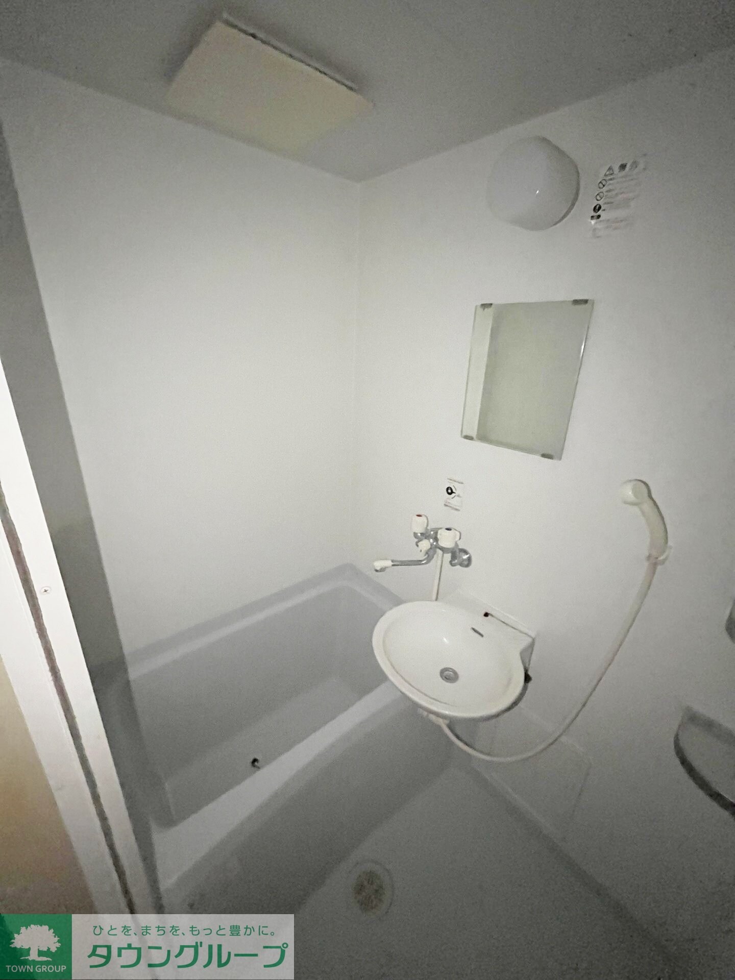 Ｋ－ｆｌａｔの物件内観写真