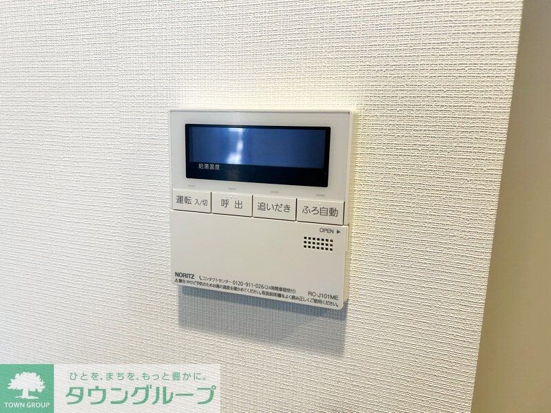 グレースティリアの物件内観写真