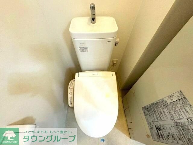 レガリア新丸子の物件内観写真