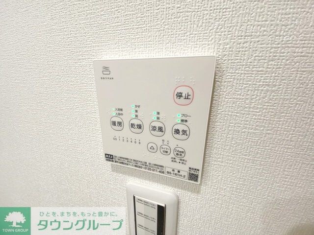 ピカード川崎Side　B棟の物件内観写真