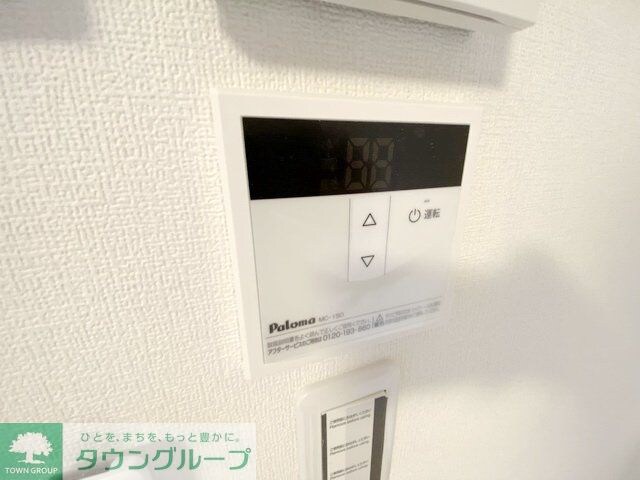 ピカード川崎Side　A棟の物件内観写真