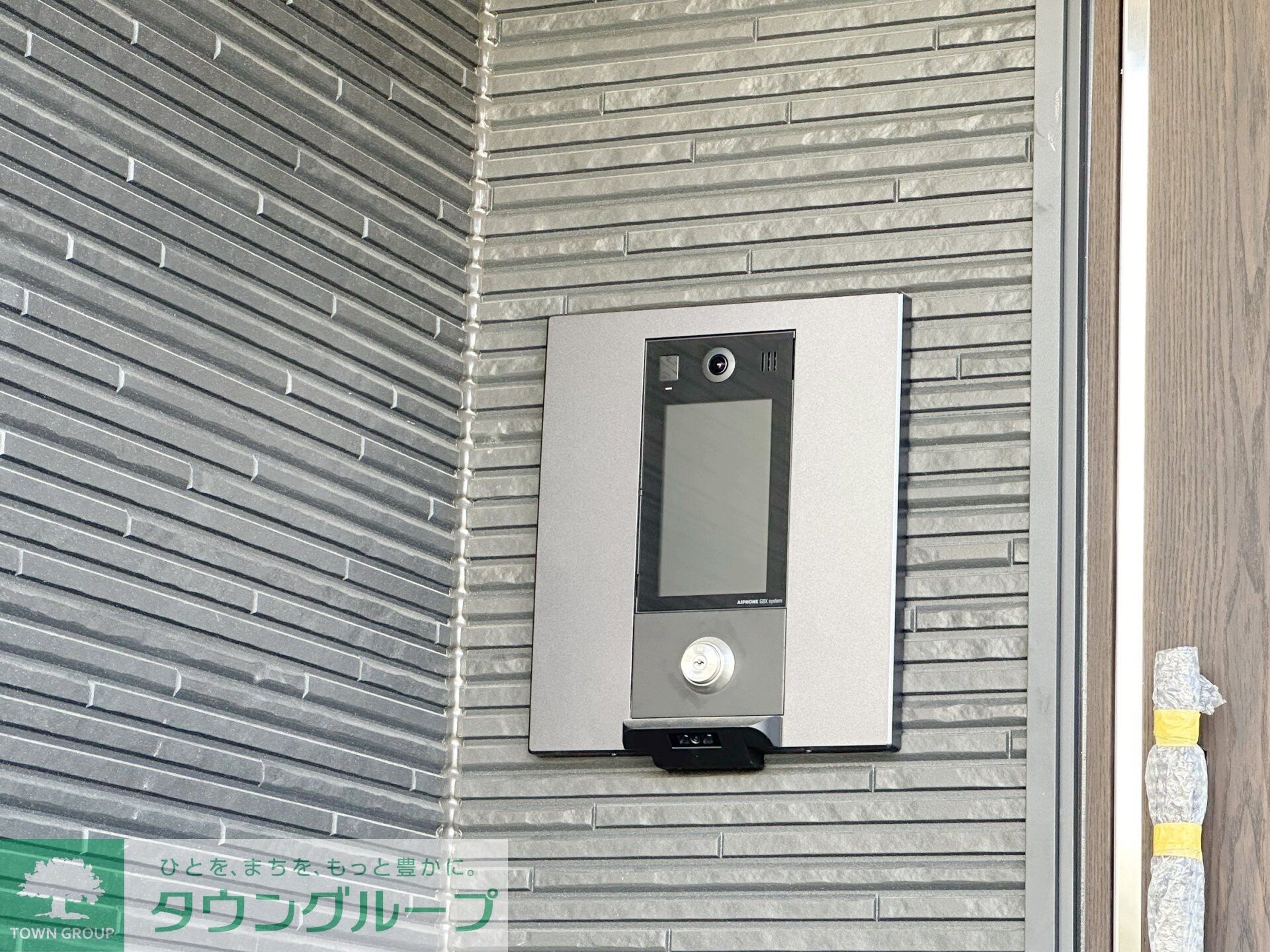 CFジオーレ川崎アネックスの物件内観写真