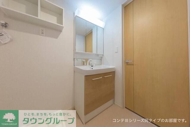 フロイエIの物件内観写真