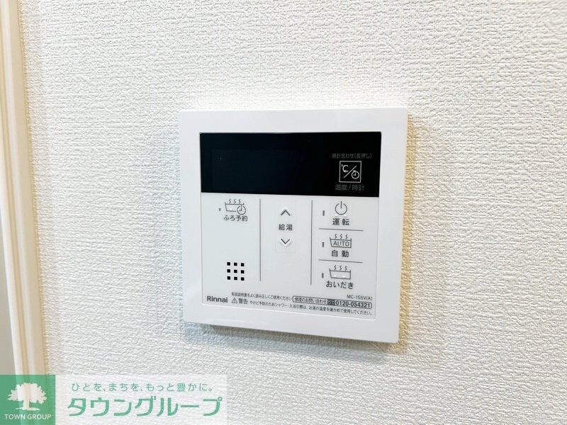 AVENTEの物件内観写真