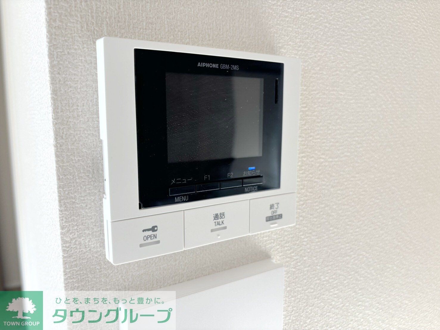 Ｐｒｅｍｉｕｍ　Ｍａｉｓｏｎ光の物件内観写真