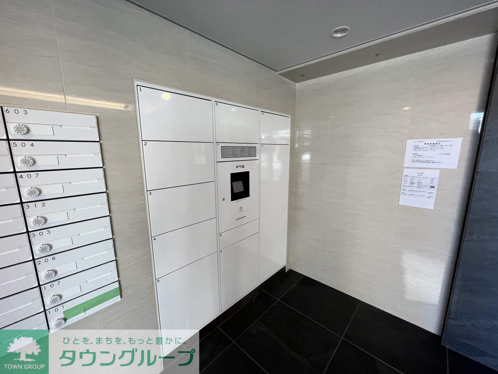 クレヴィスタ横浜矢向の物件内観写真