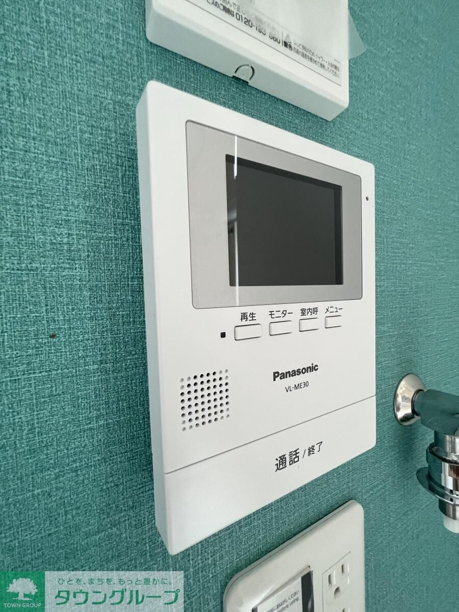 ユナイト生麦ジョルジオの物件内観写真