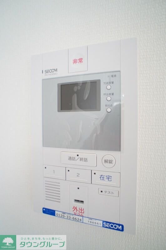 リブリ・ISHIWATAの物件内観写真