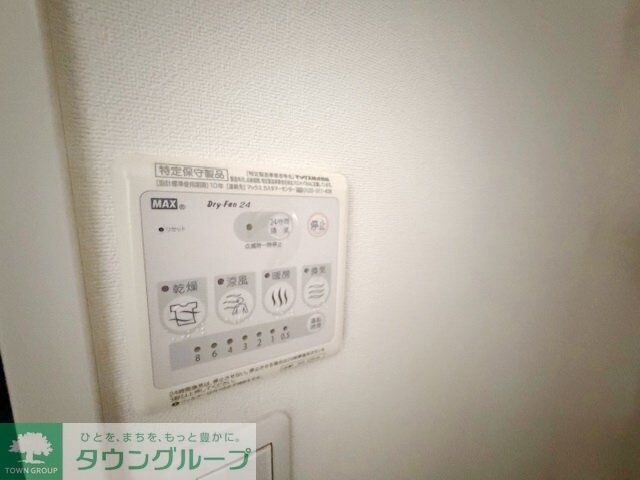 リラックス浜町の物件内観写真