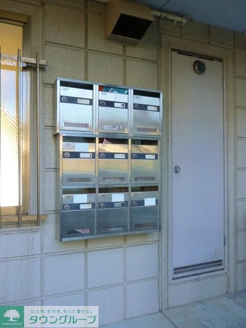 リバーパーク矢向の物件内観写真