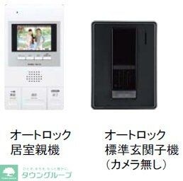 ティーダヒルズの物件内観写真