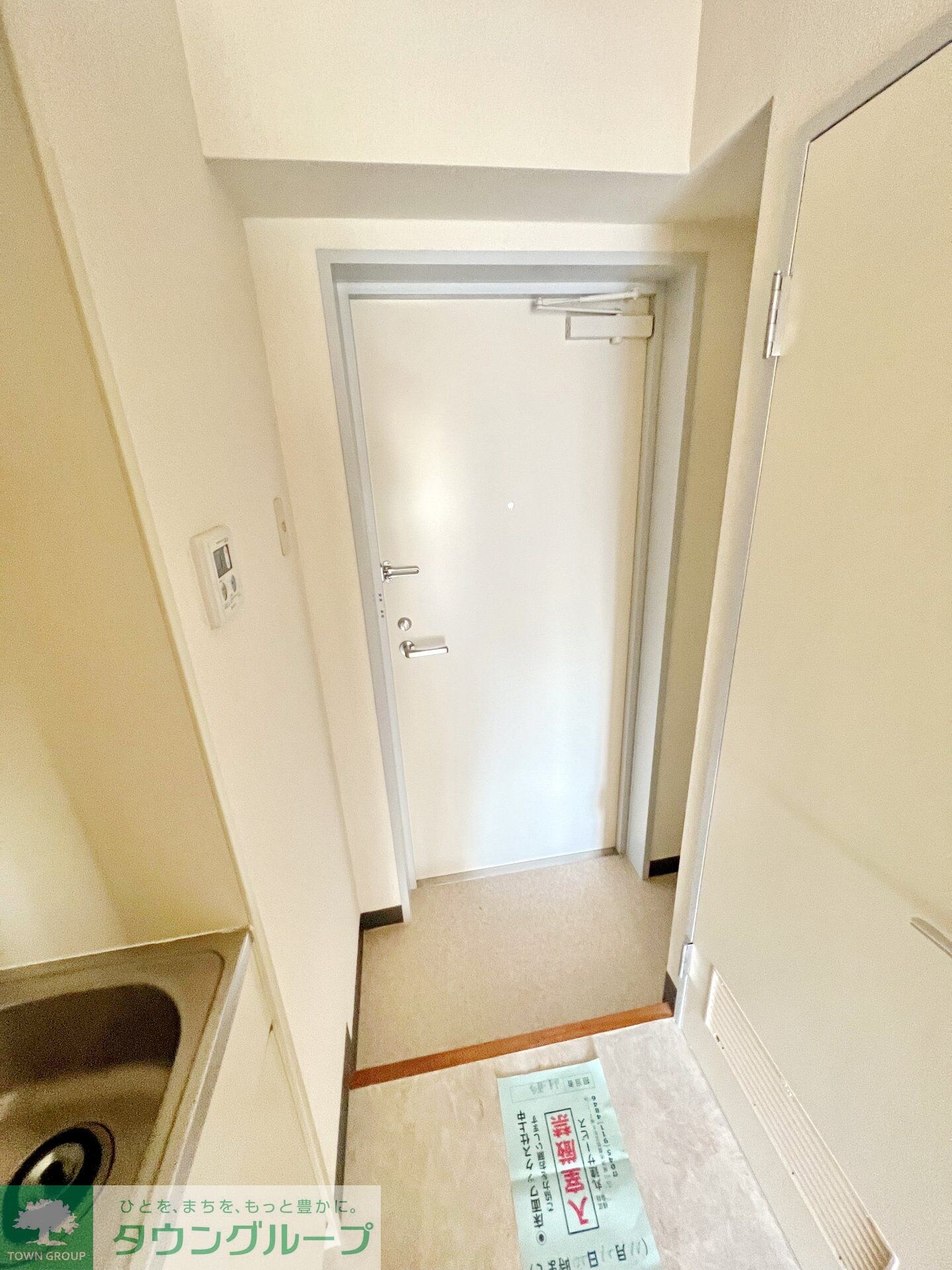 フローレス中原ＩＩＩの物件内観写真