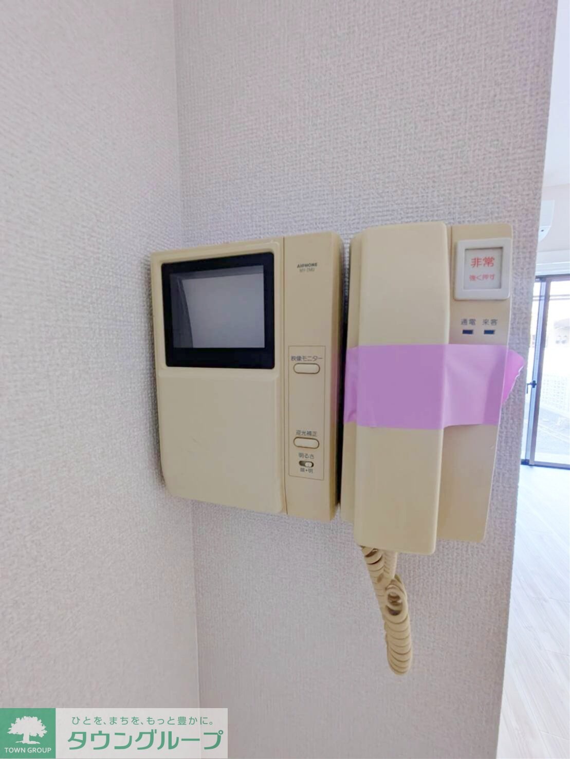 東急ドエルアルス新川崎の物件内観写真