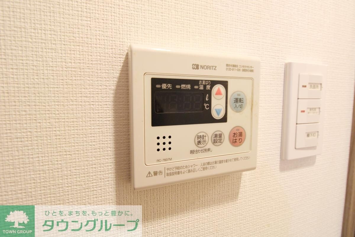 オーキッドレジデンス鶴見の物件内観写真