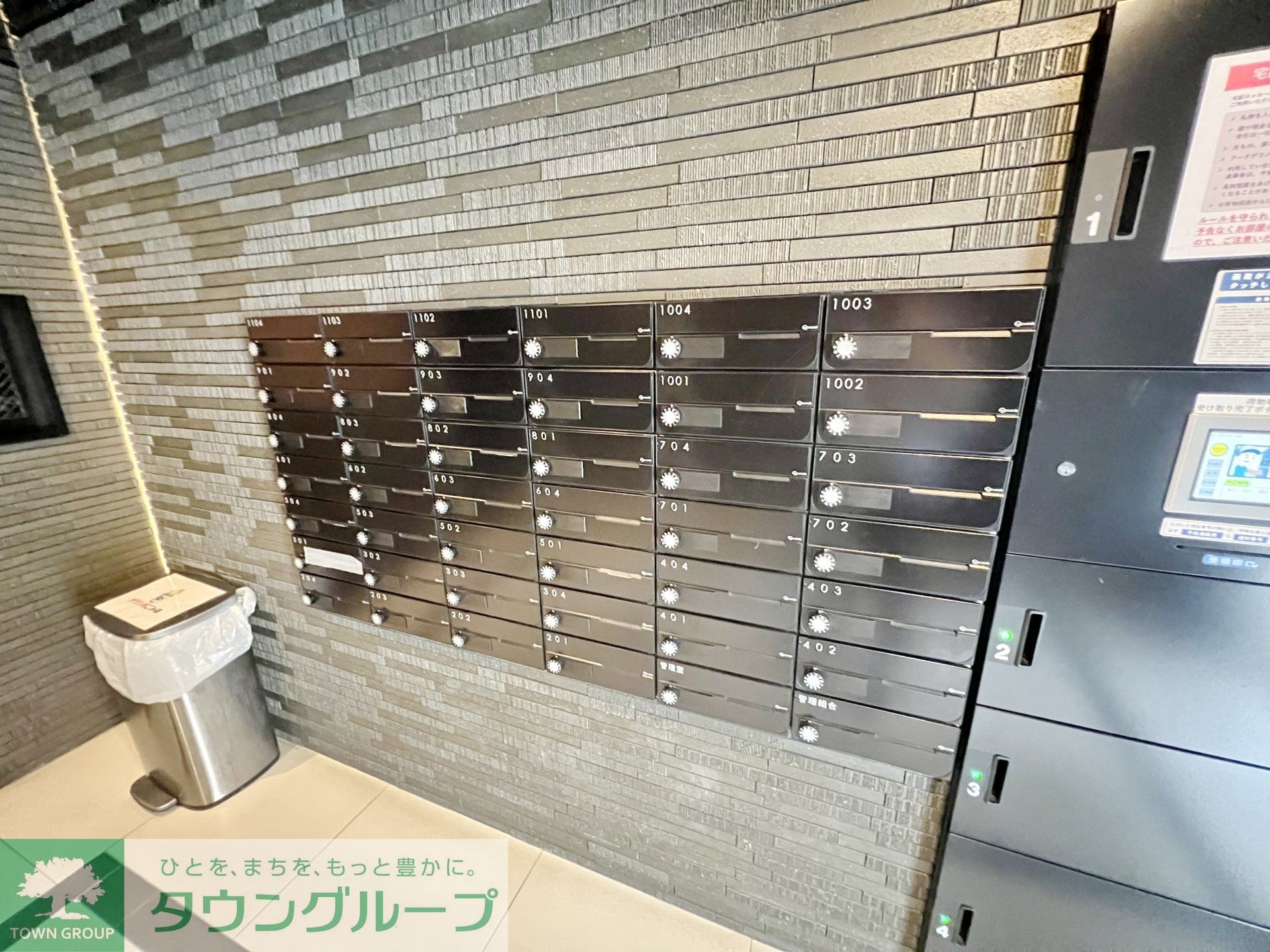 メイクスデザイン川崎ＩＩＩの物件内観写真