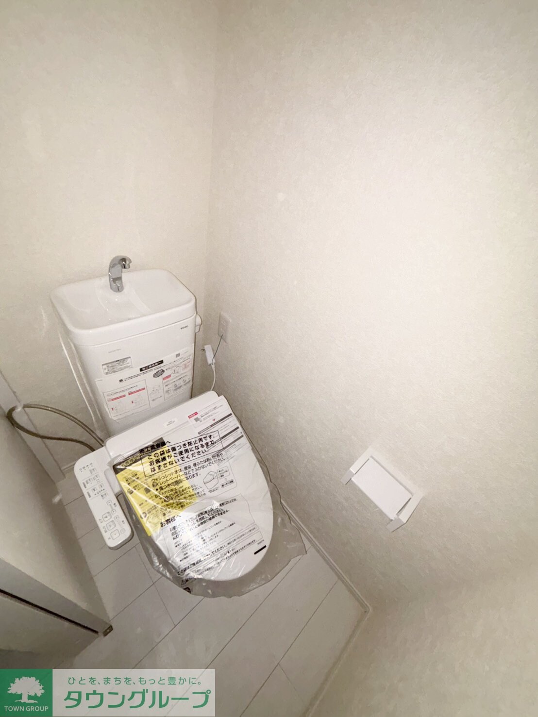 リュクスメゾンヘイアンの物件内観写真