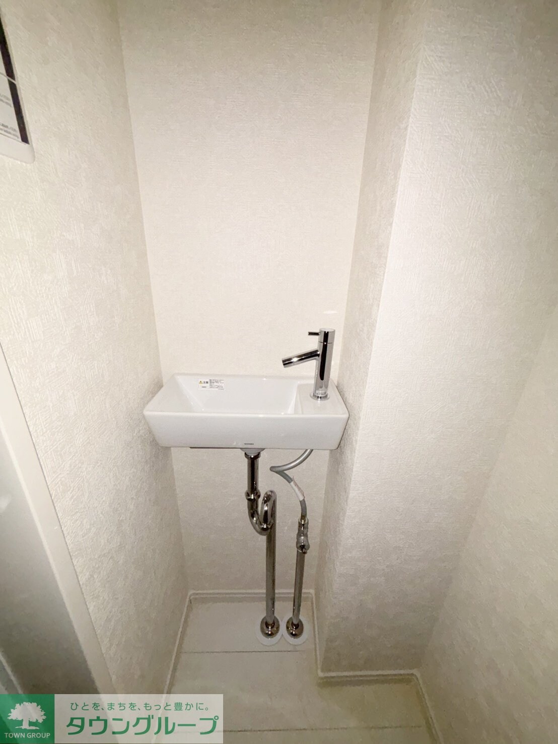 リュクスメゾンヘイアンの物件内観写真