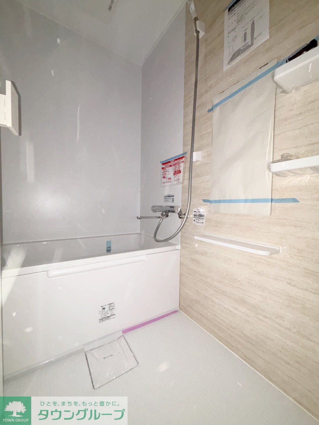 リュクスメゾンヘイアンの物件内観写真