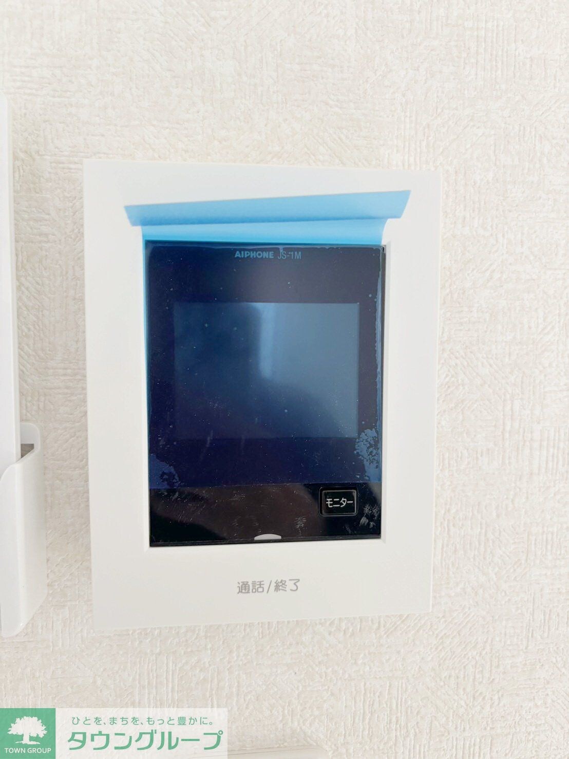 リュクスメゾンヘイアンの物件内観写真