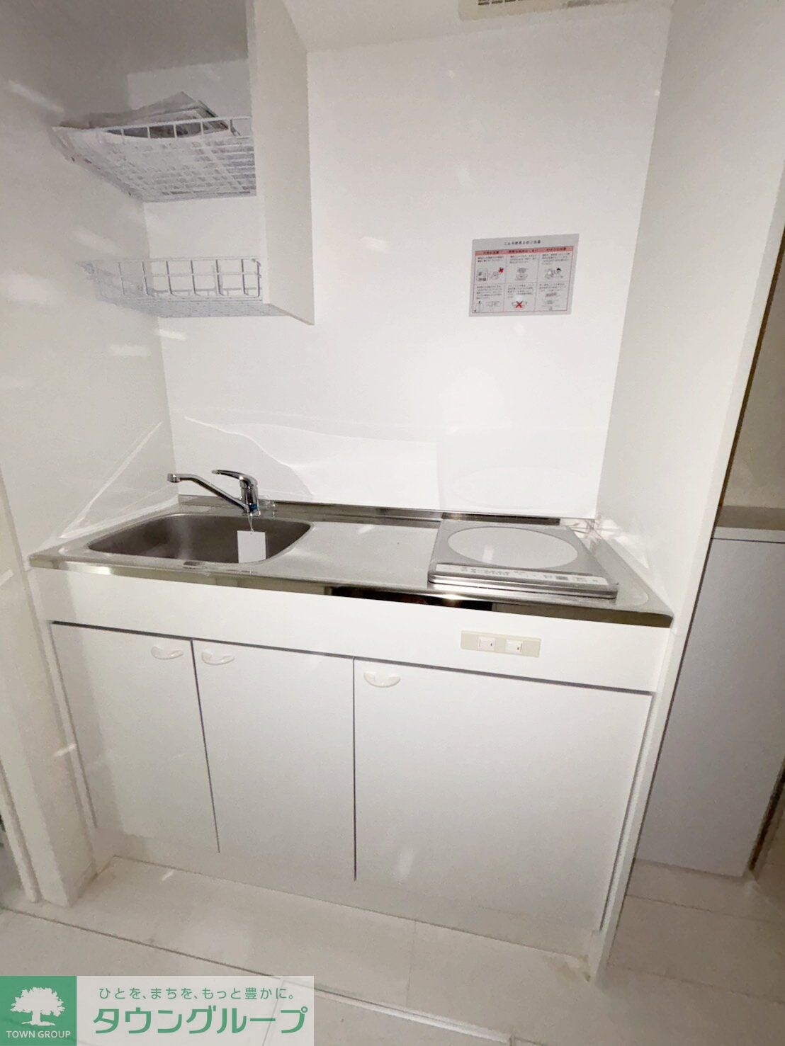 リュクスメゾンヘイアンの物件内観写真