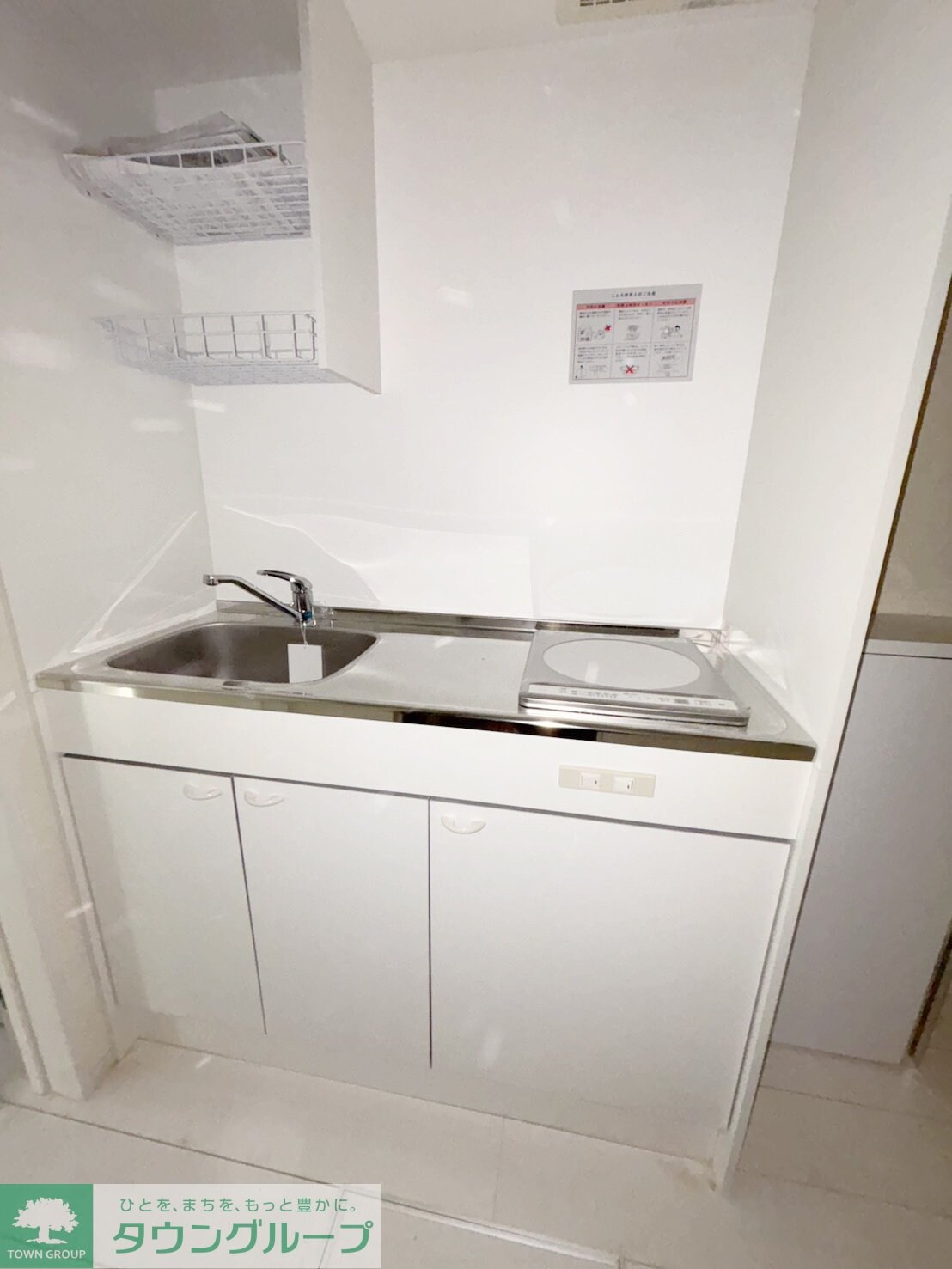 リュクスメゾンヘイアンの物件内観写真