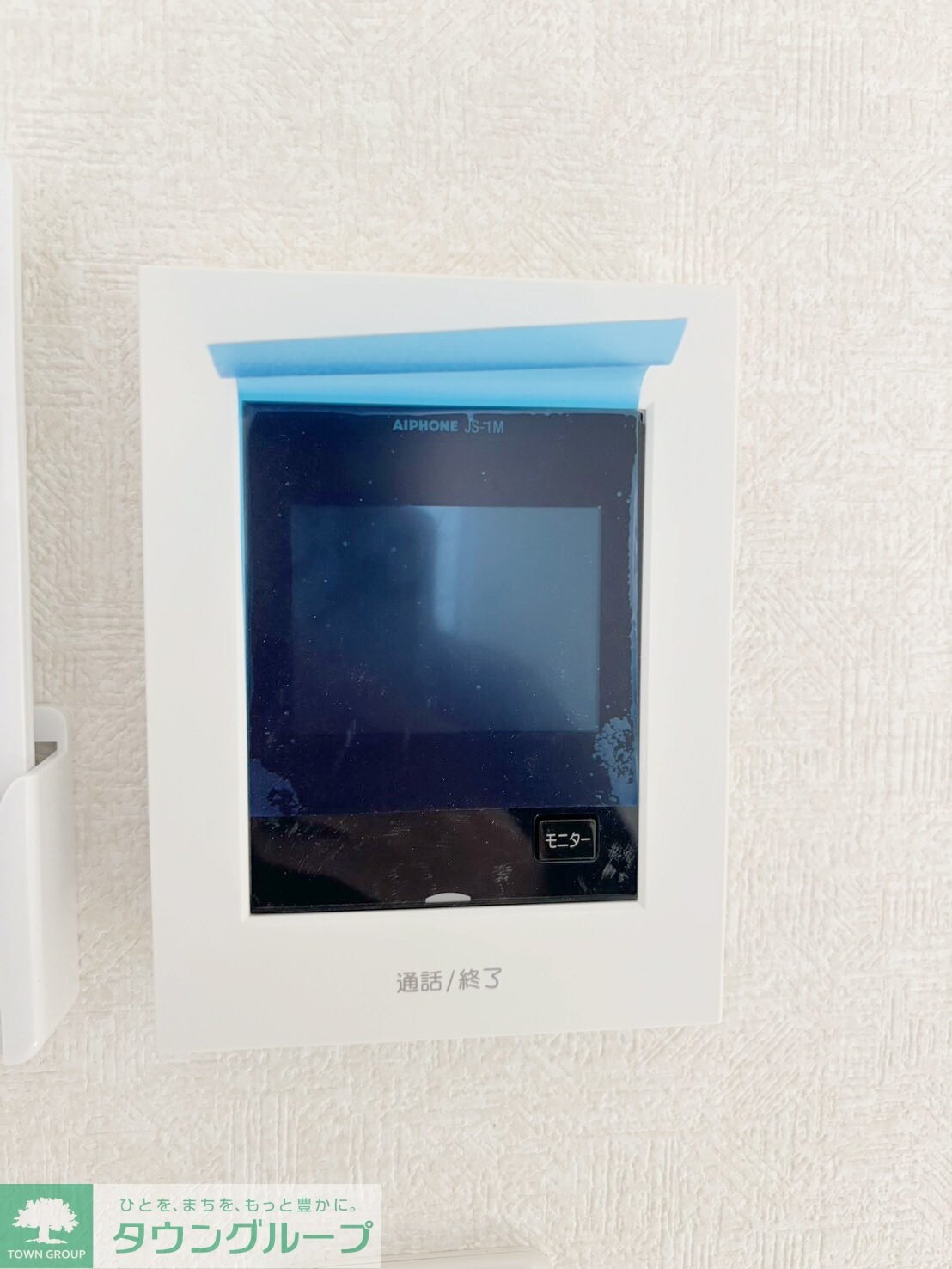 リュクスメゾンヘイアンの物件内観写真