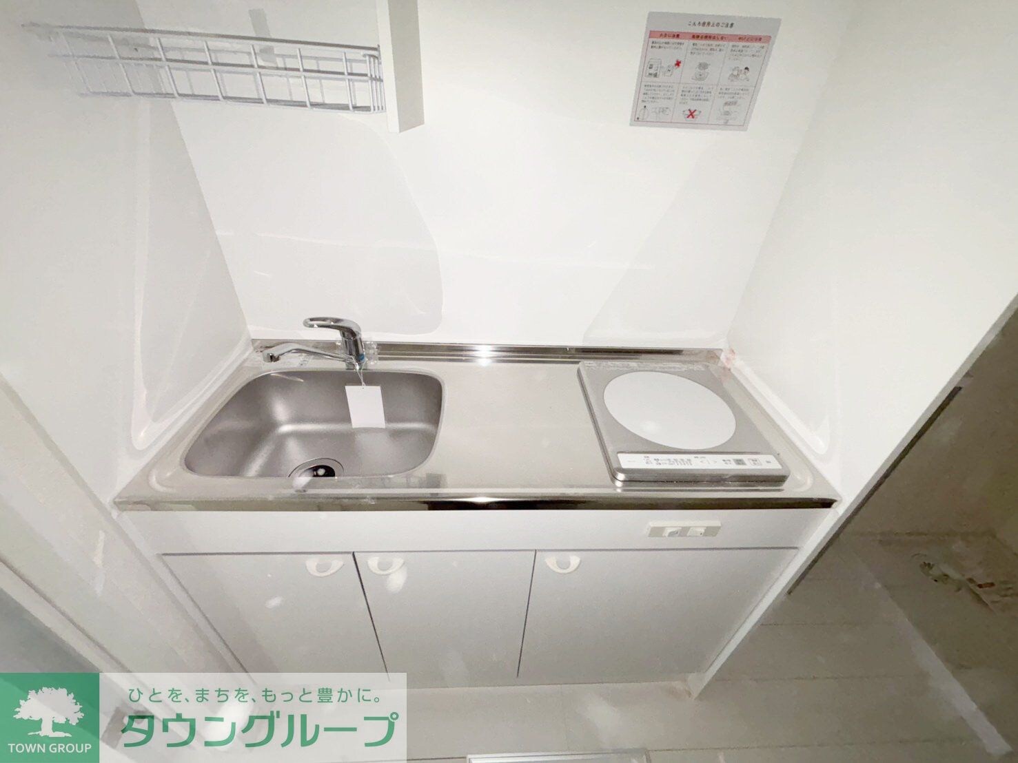 リュクスメゾンヘイアンの物件内観写真