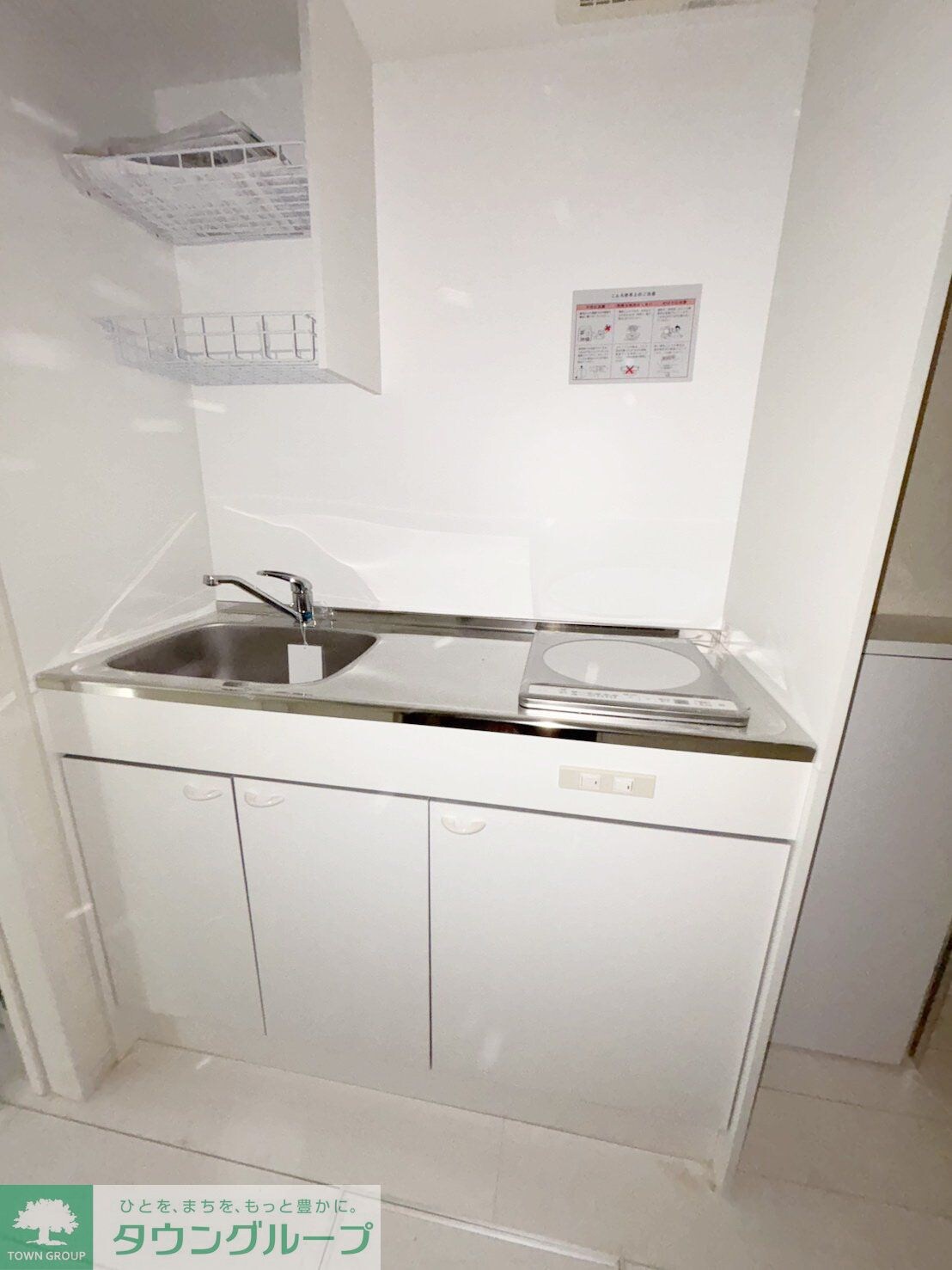 リュクスメゾンヘイアンの物件内観写真