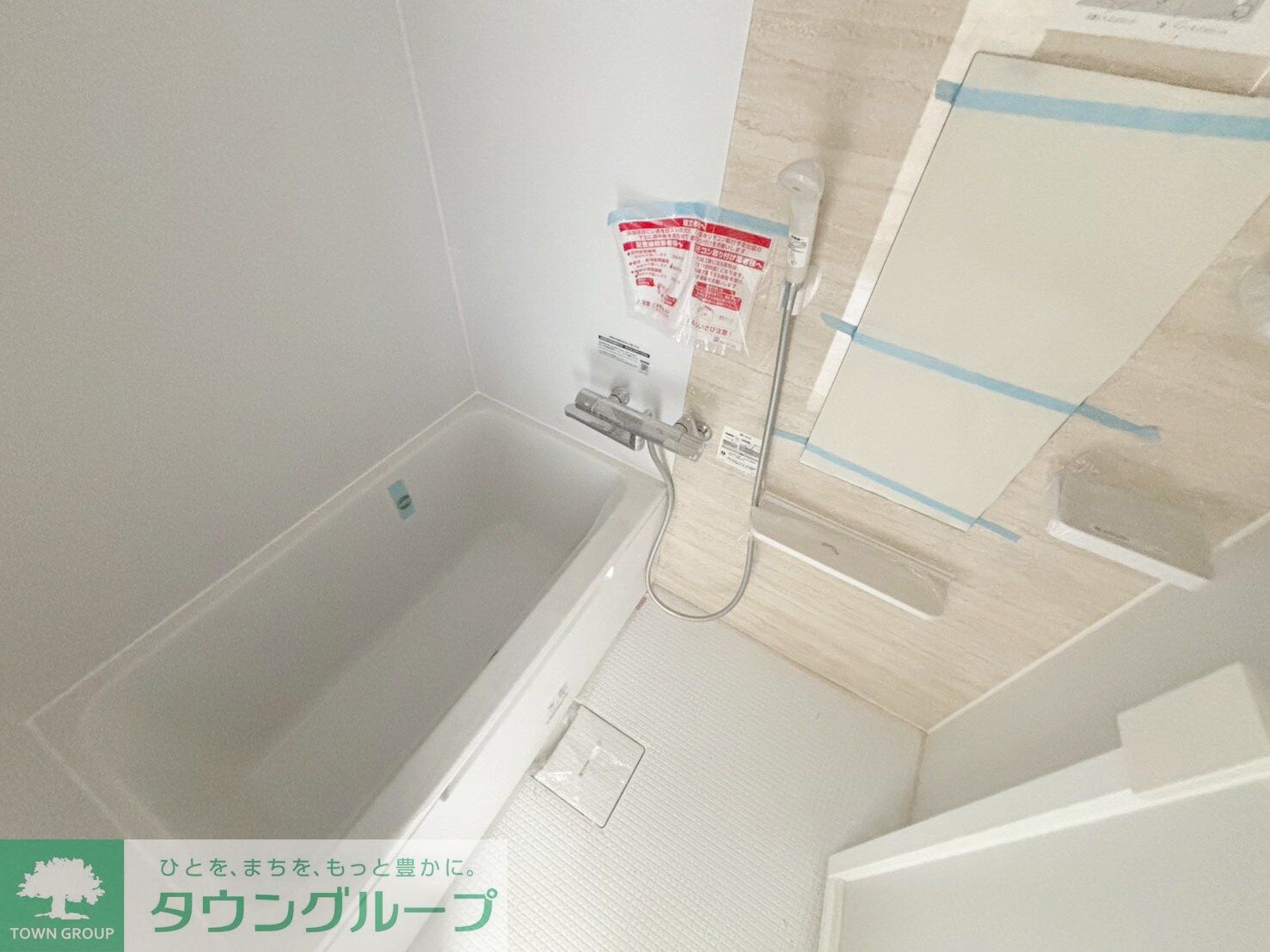 リュクスメゾンヘイアンの物件内観写真