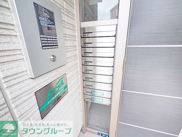 メゾン・ド・ベルの物件内観写真