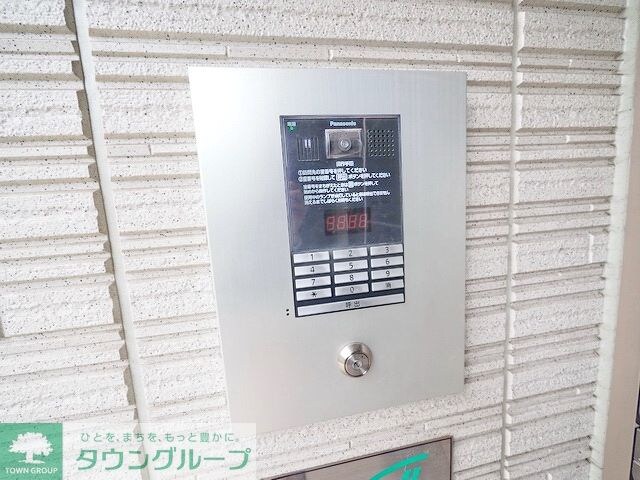 メゾン・ド・ベルの物件内観写真