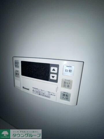 アンサンブル岸谷の物件内観写真