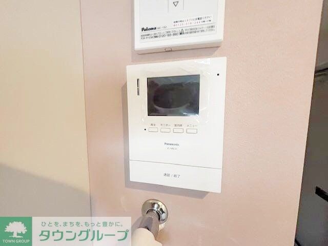 ユナイト桜本ヴィクトリーアルバートの物件内観写真