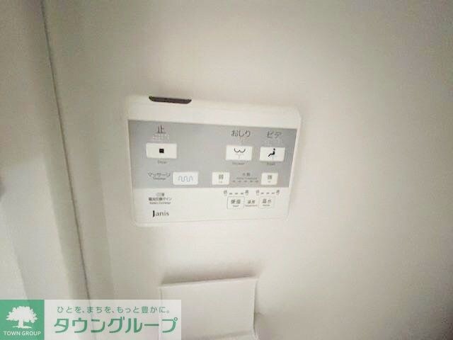 ユナイト桜本ヴィクトリーアルバートの物件内観写真