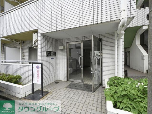 スカイコート元住吉第３の物件内観写真