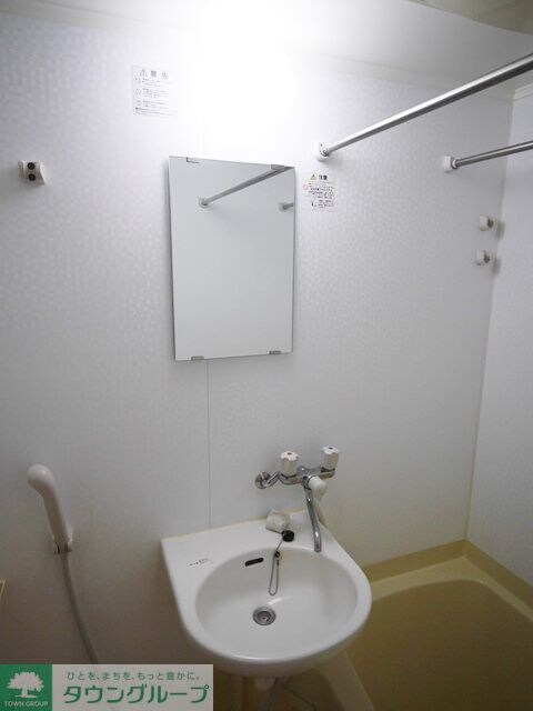 アストリア鶴見の物件内観写真