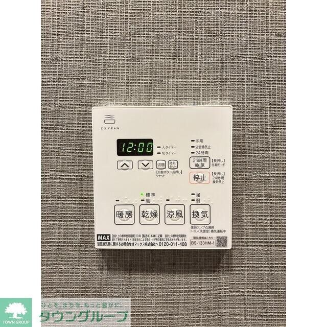 テラス横浜鶴見の物件内観写真