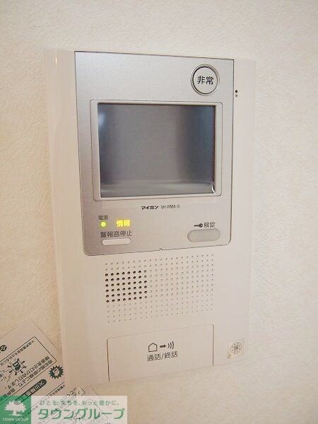 ルーブル武蔵新城の物件内観写真