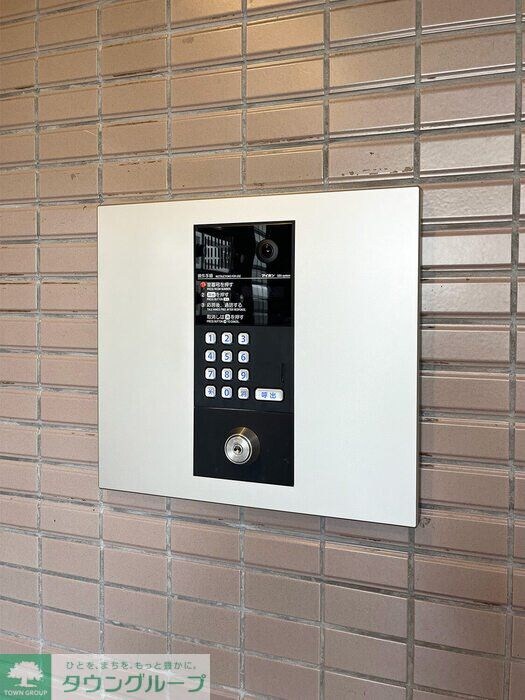 germer武蔵中原の物件内観写真