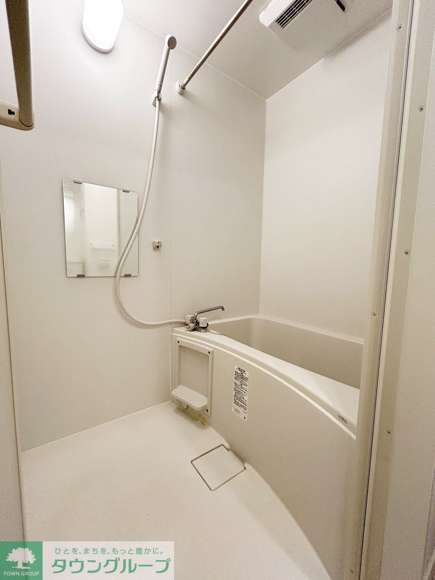 アザーレ・クオン日吉の物件内観写真