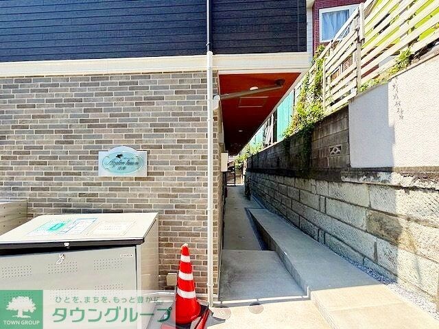 アザーレ・クオン日吉の物件内観写真