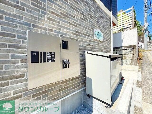 アザーレ・クオン日吉の物件内観写真