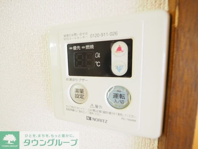 フラット佐藤の物件内観写真