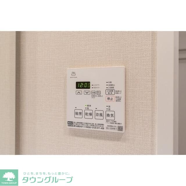 ドゥーエ横濱鶴見の物件内観写真