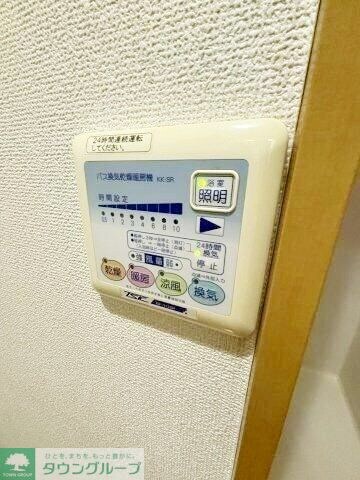 グランヴェールみゆき公園の物件内観写真