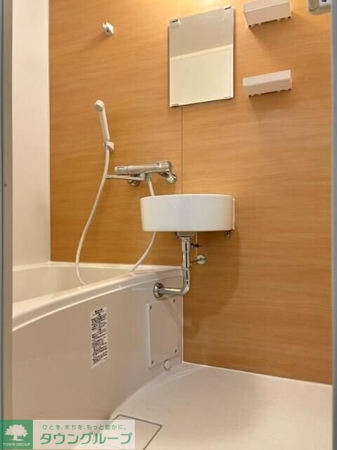 リバーサイドマンションの物件内観写真