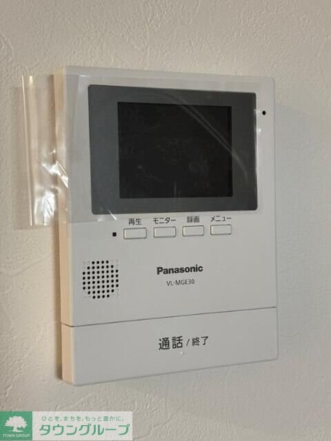 リバーサイドマンションの物件内観写真