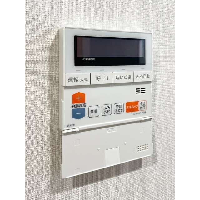 アルファコート東あずまの物件内観写真